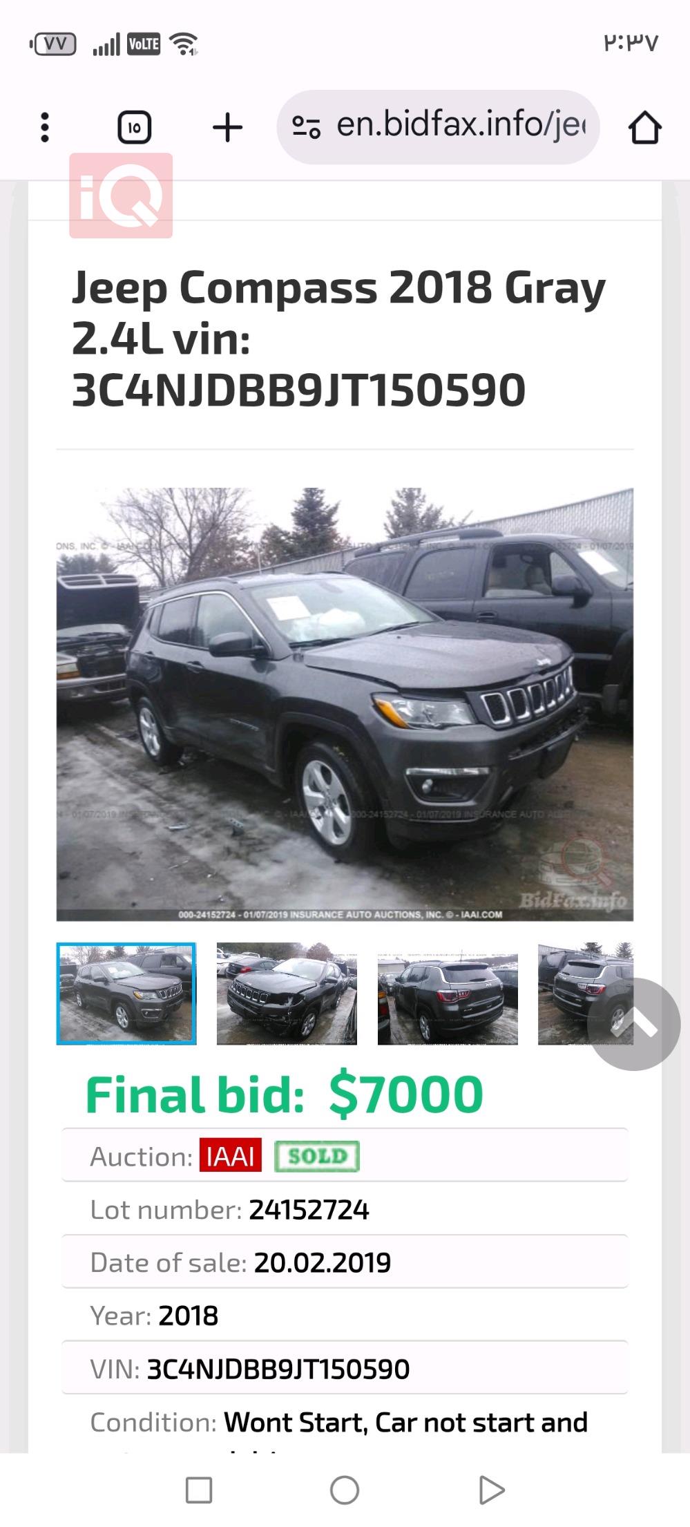 Jeep Compass